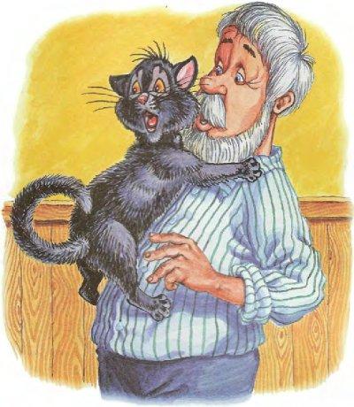 Иллюстрация к книге — Пузик и Тузик идут по следу [img_62.jpg]