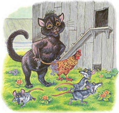 Иллюстрация к книге — Пузик и Тузик идут по следу [img_65.jpg]