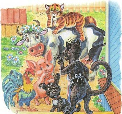 Иллюстрация к книге — Пузик и Тузик идут по следу [img_69.jpg]