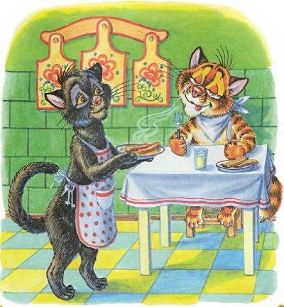 Иллюстрация к книге — Пузик и Тузик идут по следу [img_72.jpg]