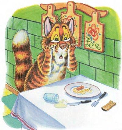 Иллюстрация к книге — Пузик и Тузик идут по следу [img_76.jpg]