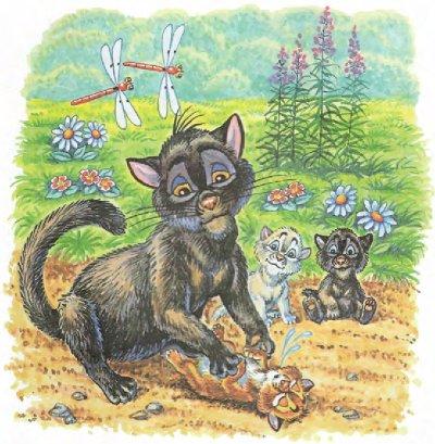 Иллюстрация к книге — Пузик и Тузик идут по следу [img_90.jpg]