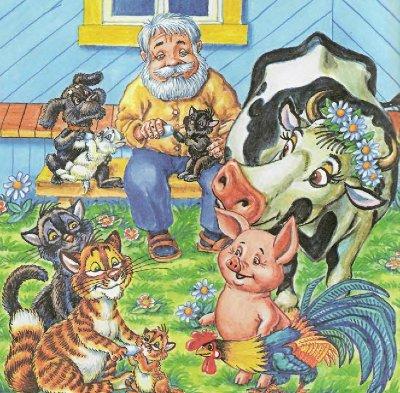 Иллюстрация к книге — Пузик и Тузик идут по следу [img_93.jpg]