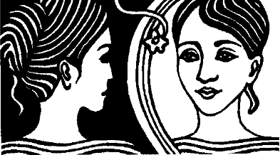 Иллюстрация к книге — Река слез [i_003.png]