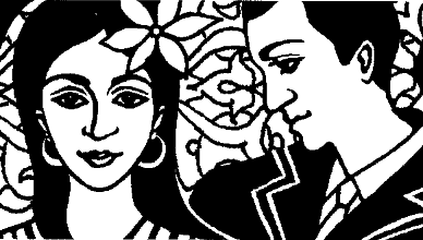 Иллюстрация к книге — Река слез [i_027.png]