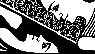 Иллюстрация к книге — Река слез [i_028.png]