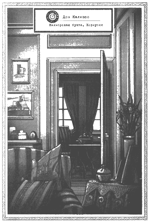 Иллюстрация к книге — Властелин молний [i_005.png]