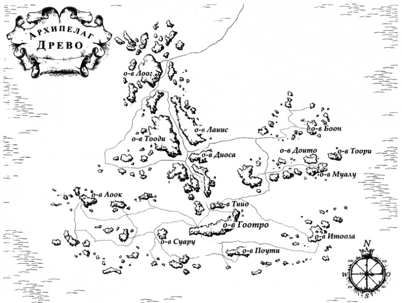 Иллюстрация к книге — Безупречный враг [i_001.png]