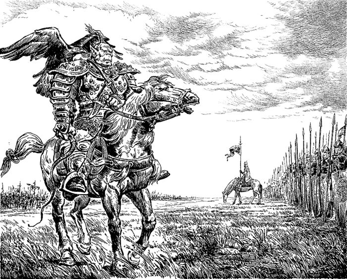 Иллюстрация к книге — Дети Темнолесья [i_002.jpg]