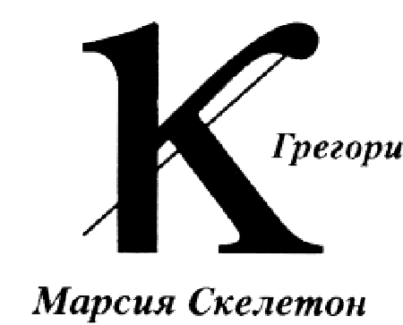 Иллюстрация к книге — Секрет Ведьмака [i_003.png]