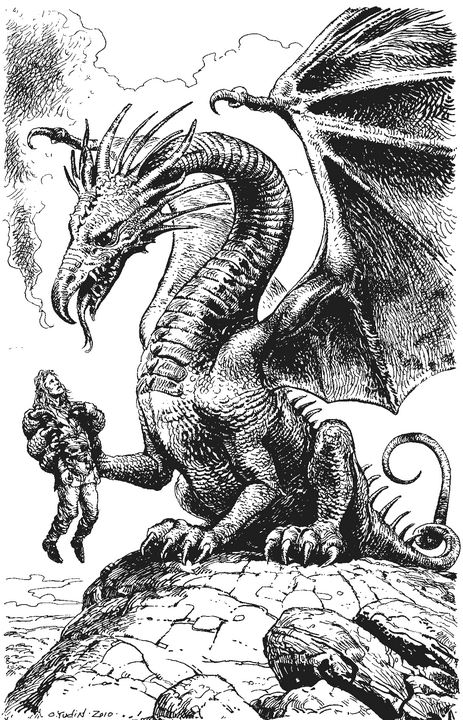 Иллюстрация к книге — Море сумерек [i_001.png]