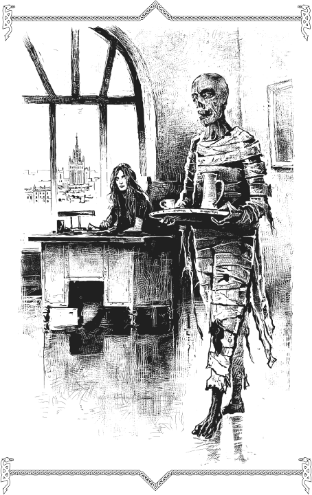 Иллюстрация к книге — Московская Плоть [i_001.png]