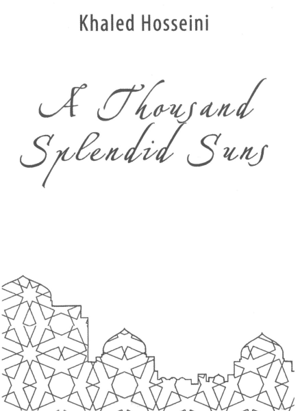 Иллюстрация к книге — Тысяча сияющих солнц [_1.png]