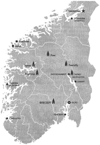 Иллюстрация к книге — Хранители завета [i_006.png]