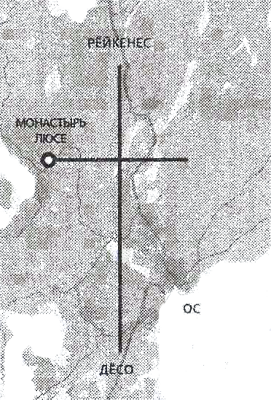 Иллюстрация к книге — Хранители завета [i_013.png]