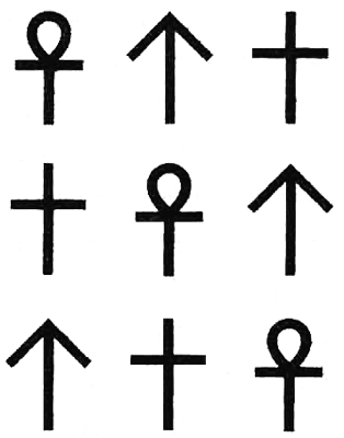 Иллюстрация к книге — Хранители завета [i_021.png]