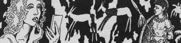 Иллюстрация к книге — Шоу на крови [i_003.jpg]