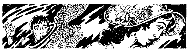 Иллюстрация к книге — Предчувствие смерти [image12.png]