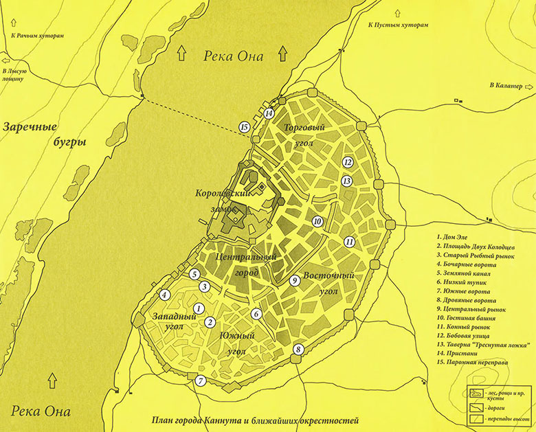 Иллюстрация к книге — Посмертно. Нож в рукаве [i_001.jpg]
