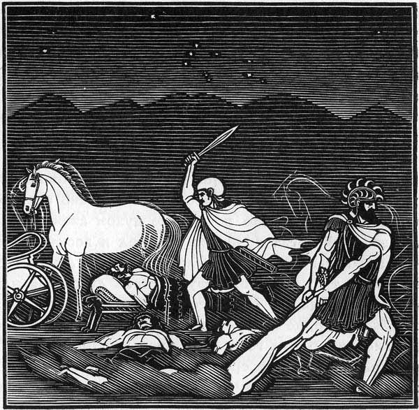 Иллюстрация к книге — Илиада [img_12.jpg]