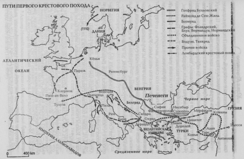 Иллюстрация к книге — Смерть в Византии [map1.jpg]