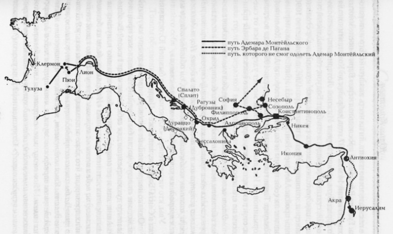 Иллюстрация к книге — Смерть в Византии [map2.jpg]
