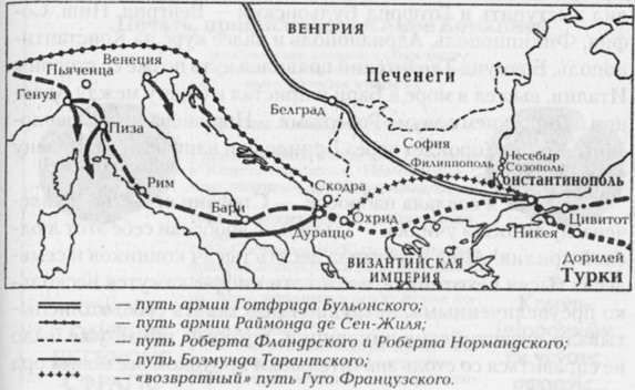 Иллюстрация к книге — Смерть в Византии [map3.jpg]