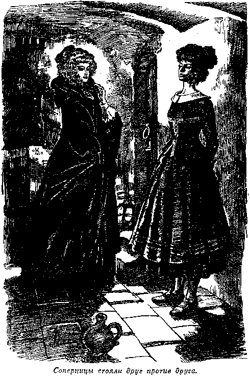 Иллюстрация к книге — Белая перчатка. В дебрях Борнео. В поисках белого бизона [i_019.png]