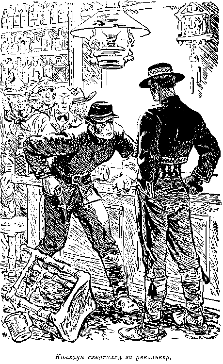 Иллюстрация к книге — Мароны. Всадник без головы [i_032.png]