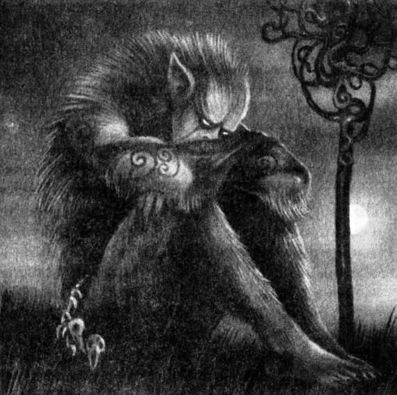 Иллюстрация к книге — Оборотни. Люди-волки [i_023.jpg]