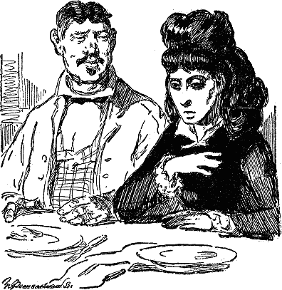 Иллюстрация к книге — Дамское счастье [i_028.png]