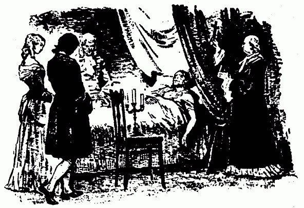 Иллюстрация к книге — Наследник из Калькутты [q19_13_52.jpg]