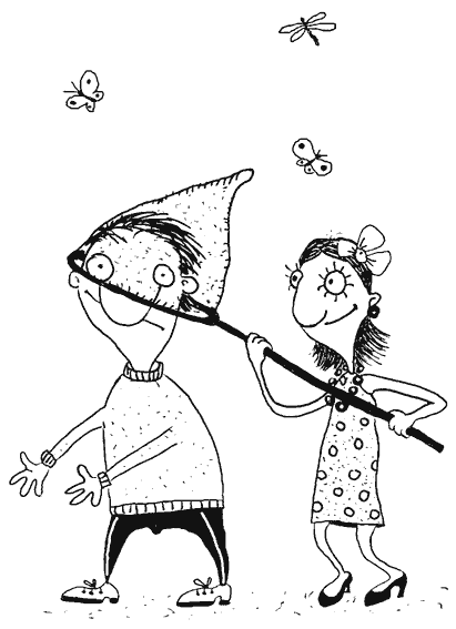 Иллюстрация к книге — Как правильно ошибаться. Большая книга мануалов [i_022.png]