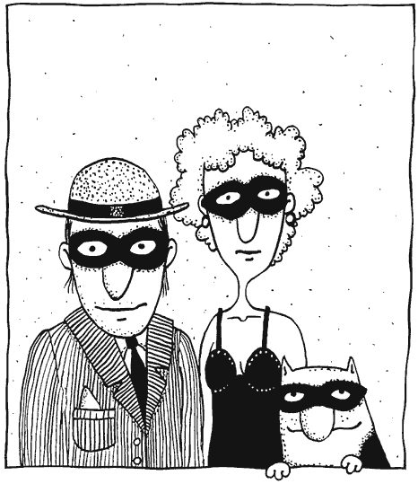 Иллюстрация к книге — Как правильно ошибаться. Большая книга мануалов [i_082.png]