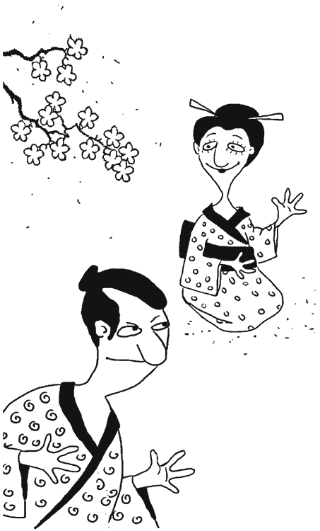 Иллюстрация к книге — Как правильно ошибаться. Большая книга мануалов [i_104.png]