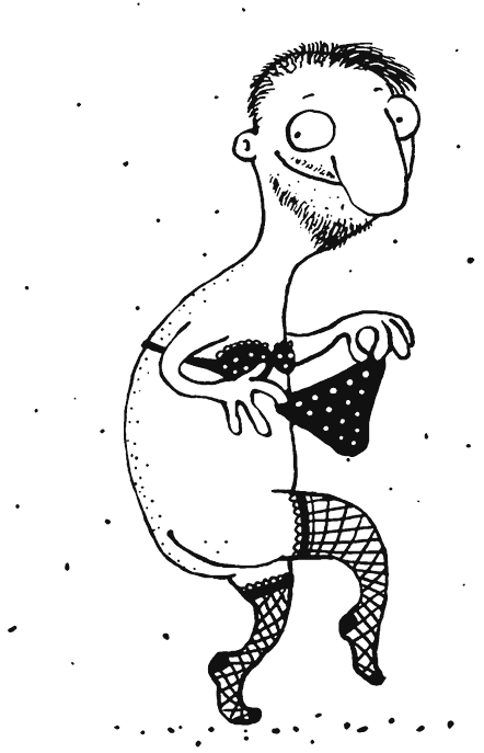 Иллюстрация к книге — Как правильно ошибаться. Большая книга мануалов [i_110.png]