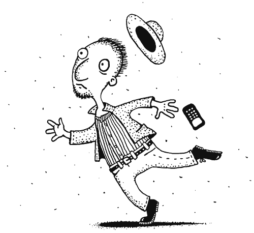 Иллюстрация к книге — Как правильно ошибаться. Большая книга мануалов [i_118.png]