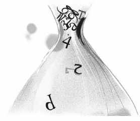 Иллюстрация к книге — Книга обманов [_74.jpg]