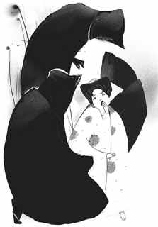 Иллюстрация к книге — Книга обманов [_76.jpg]