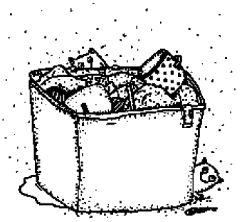 Иллюстрация к книге — Справочник по уходу и возвращению [i_032.png]