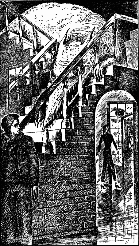 Иллюстрация к книге — Комната ужасов [i_005.png]