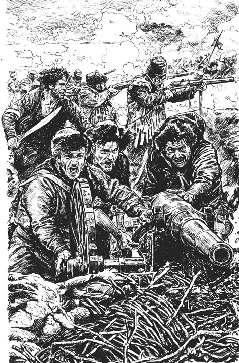 Иллюстрация к книге — Вепрь. Феникс [i_001.jpg]