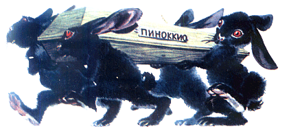 Иллюстрация к книге — Приключения Пиноккио [i_028.png]