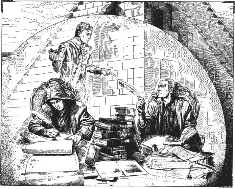 Иллюстрация к книге — Распутья. Наследие Повелителя [i_002.png]