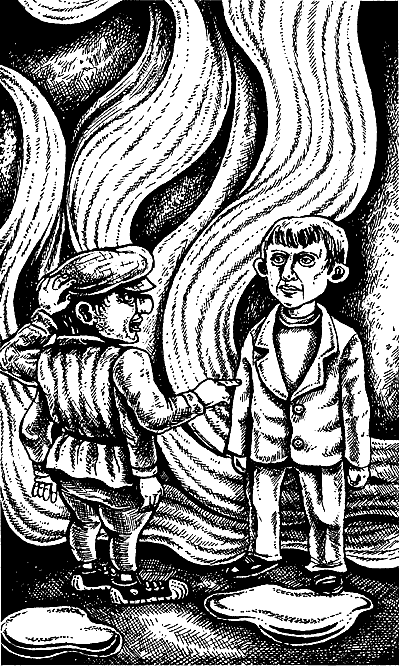 Иллюстрация к книге — Третья концепция равновесия [i_005.png]