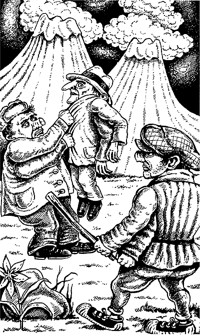 Иллюстрация к книге — Третья концепция равновесия [i_008.png]