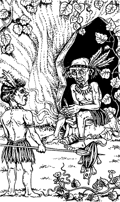 Иллюстрация к книге — Третья концепция равновесия [i_009.png]