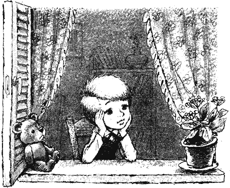 Иллюстрация к книге — Малыш и Карлсон [i_012.png]