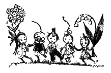 Иллюстрация к книге — Приключения Чиполлино [g65.png]