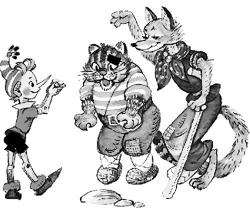 Иллюстрация к книге — Золотой ключик, или Приключения Буратино [i_008.jpg]